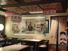 -老淮滨-蚌埠非遗小吃(淮河路店)