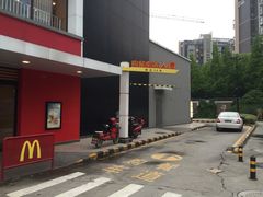 -麦当劳(仙林亚东城得来速店)