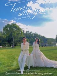 -花漾摄影优选工作室(东莞原创作品店)