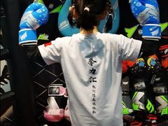 -拳力汇散打搏击泰拳俱乐部(绿地缤纷城店)