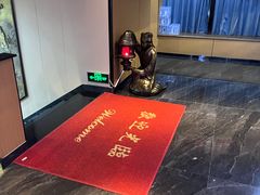 -汉仁宫·古法按摩·足道·SPA(沙井店)