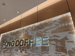 -蓉小乔·RONG COFFEE(春熙路店)
