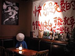 -HUBBA祜精酿(五羊邨店)