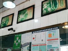 -富记鱼蛋粉(西村店)