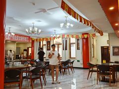 -老都一处饺子馆(道里店)