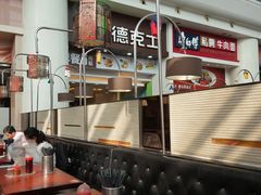 -小杨生煎(火车站北广场店)