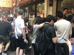 等位区-点点心点心专门店(旺角店)