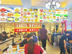 -八方后身麻辣鸡块(总店)