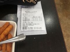 -蘑菇餐厅(马台街店)