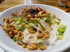鸳鸯粉-椰小调.儋州米烂(名门店)
