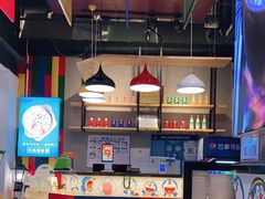 -花少爷的粥(中贸广场店)