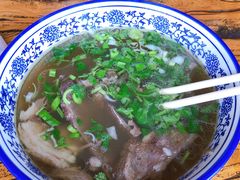 -淳澄水盆羊肉