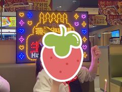 -海底捞火锅(振华广场生日主题店)