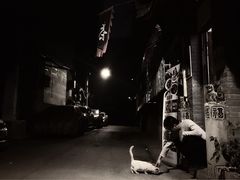 -同福社