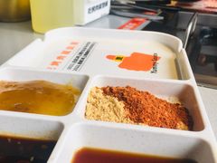 -赞酱川式烤肉(蜀都万达店)