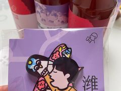 -盒马鲜生(枣园路店)