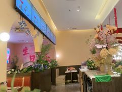 -杯子红牛排(创意产业园店)