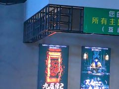 -棂笼·深度沉浸密室(武汉旗舰店)