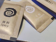 餐具摆设-很久以前羊肉串(打浦路店)