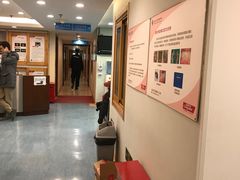 -北京大学口腔医院(第二门诊部)