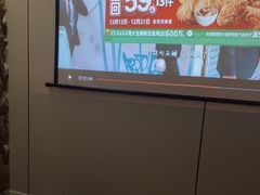 -北里·4k影院式足疗SPA馆(观音桥店)
