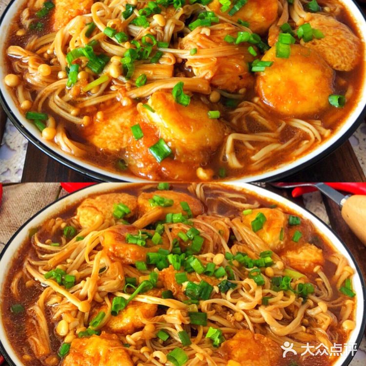 🔥10分钟快手❗️超好吃的酱汁金针菇嫩豆腐❗️小白也可以秒变大厨