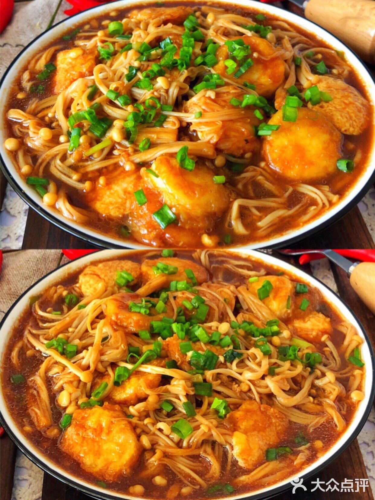 🔥10分钟快手❗️超好吃的酱汁金针菇嫩豆腐❗️小白也可以秒变大厨