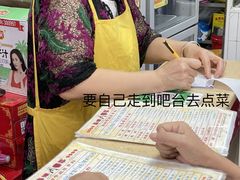 -南湖周冒菜(南湖总店)