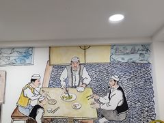 -清真·伊清阁餐厅