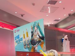 -DQ·蛋糕·冰淇淋(西城红场店)