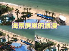 -深圳大梅沙京基洲际度假酒店