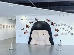 -辰熙ACX星海艺术中心
