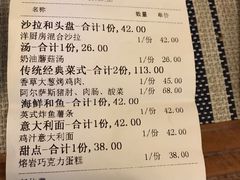 -Kitchen·Y洋厨房西餐厅(王府壹号店)