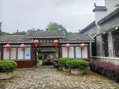 -武汉紫薇都市田园