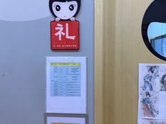 -汉翔书法丨书法·美术·硬笔·国画(望京校区)