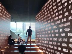 -张之洞与武汉博物馆