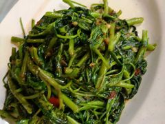 马拉盏通菜-明记烧鱼美味店