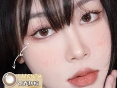 -标准眼镜·蔡司官方授权店(塘沽远洋未来汇店)