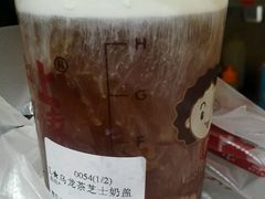 -沪上阿姨鲜果茶(华新大街店)