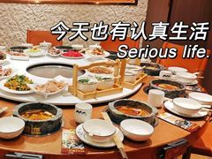 -朋源石锅酸汤牦牛肉(林芝店)