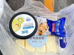 -牛奶便利(东四店)