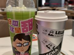 -LELECHA乐乐茶(王府井喜悦店)