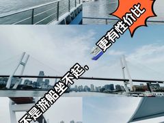 -外滩