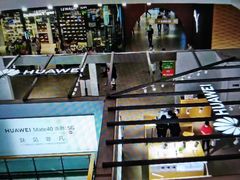 -砂之船奥莱(南京江宁店)