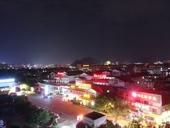 -悦吧·360°全景天台酒吧(象山店)