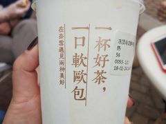 -奈雪的茶(大梅沙8号仓店)