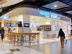 用餐区-爸爸糖吐司面包(大连高新锦辉商场店)