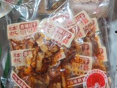 -郴州特产舜华临武鸭(郴州西站店)