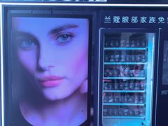 -杭州西湖银泰百货