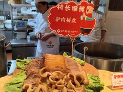-村长家的疙瘩汤(沌口店)